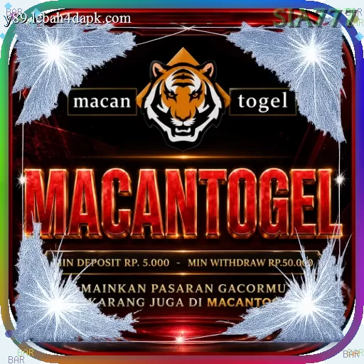 Ikon macantogel